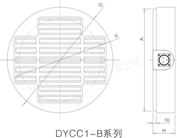 DYCC1-B车床专用电磁吸盘
