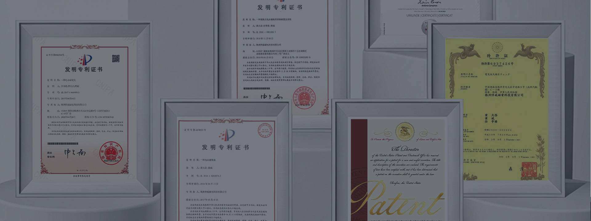 60+项专利技术壁垒