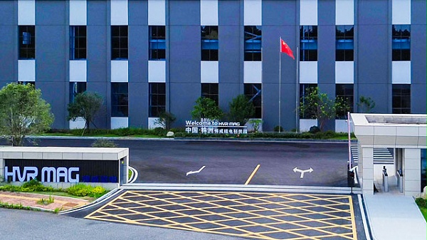 园区大门